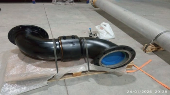 475تجهیز فلوتینگ ساکشن