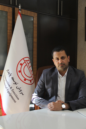 احمدرضا اسحق پور سامانی